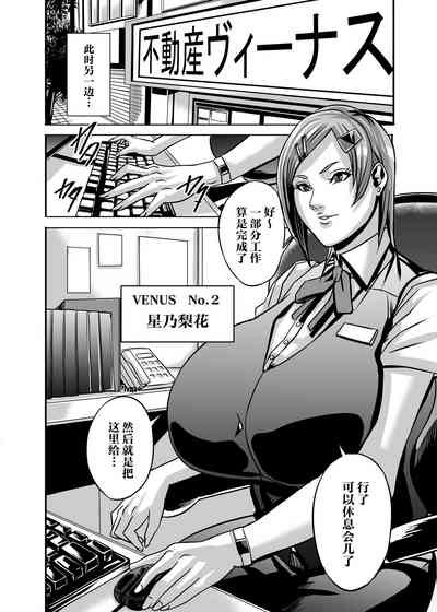 第43页图