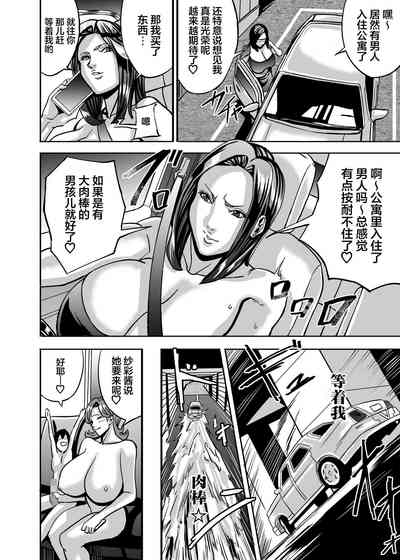 第51页图
