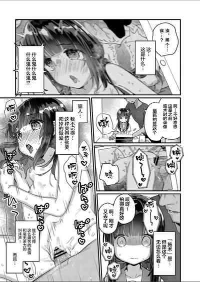 第11頁圖