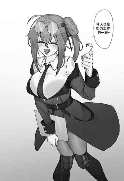 第3页图