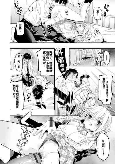 第11頁圖