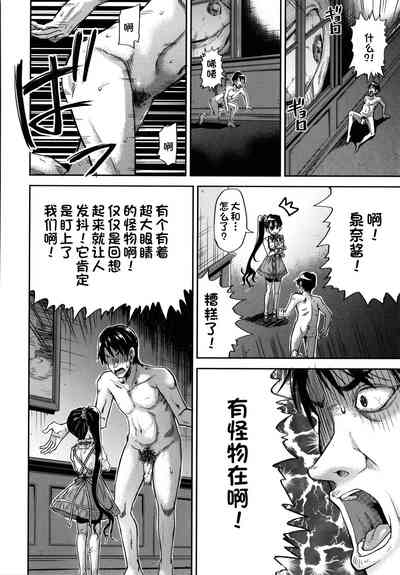 第15页图
