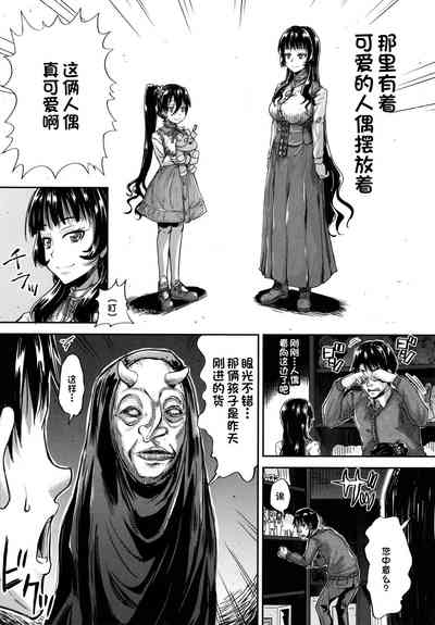 第31页图