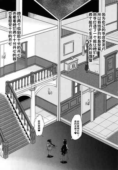 第35页图