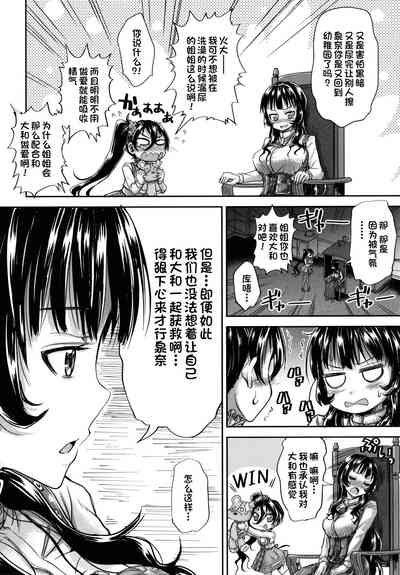 第43页图