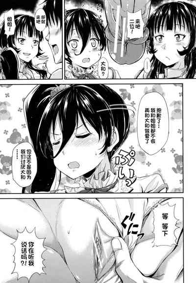 第11页图