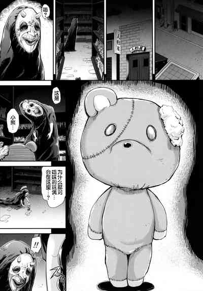 第47页图