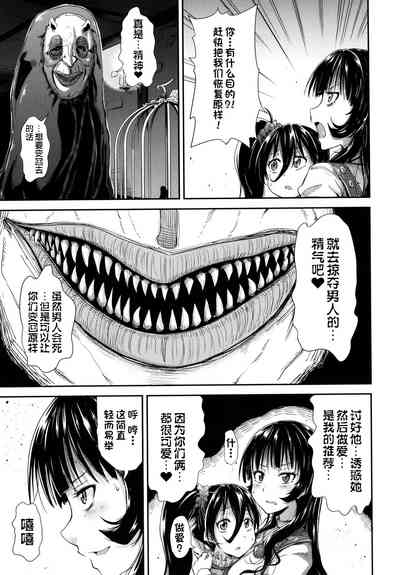 第7页图