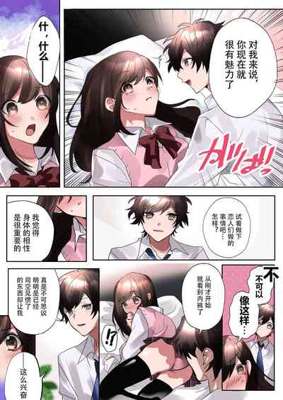 第11頁圖