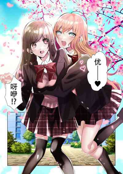 第35頁圖