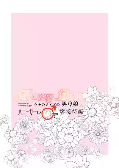 第39頁圖