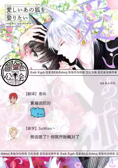 第103頁圖