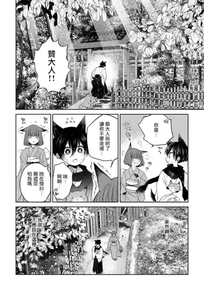 第47頁圖