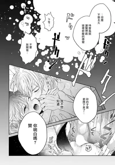 第63頁圖