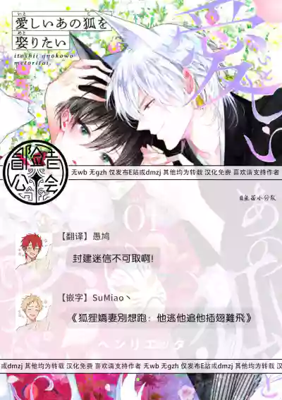 第67頁圖