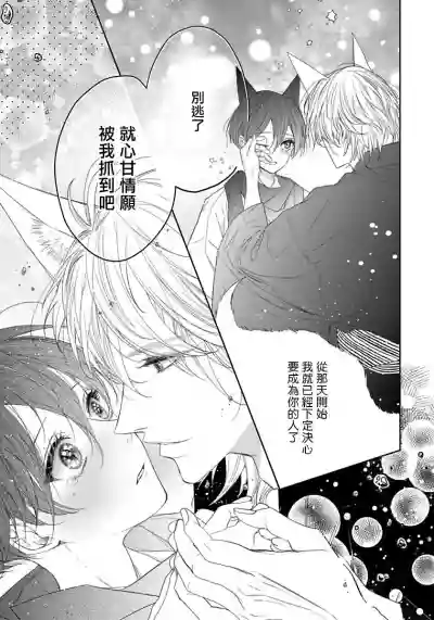 第95頁圖