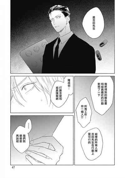 第75页图
