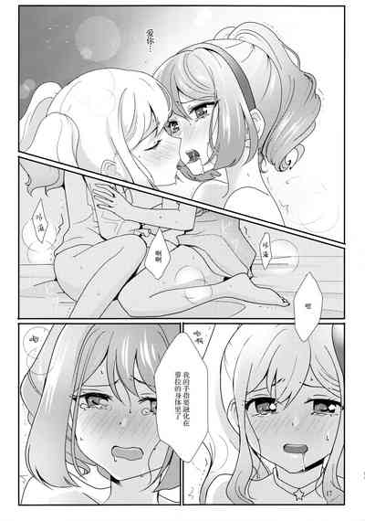 第19页图