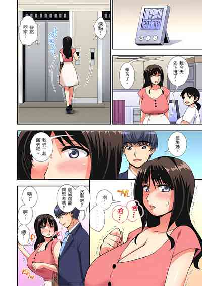 第107頁圖