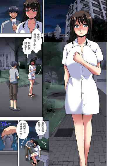 第127頁圖
