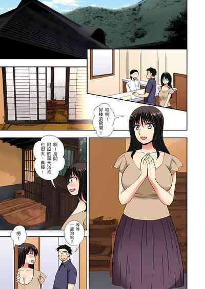 第139頁圖