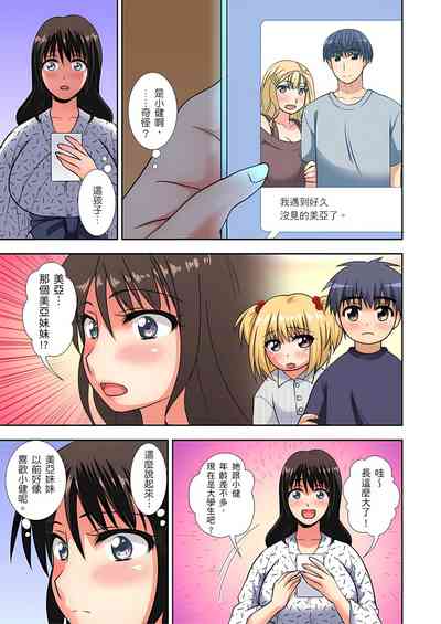 第147頁圖