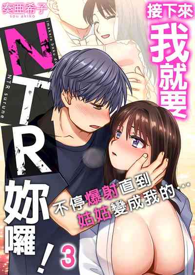 第51頁圖