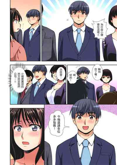 第75頁圖