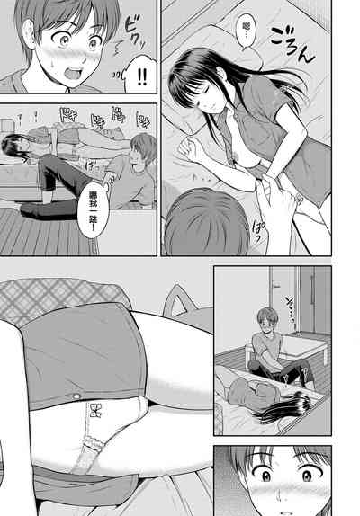 第11頁圖