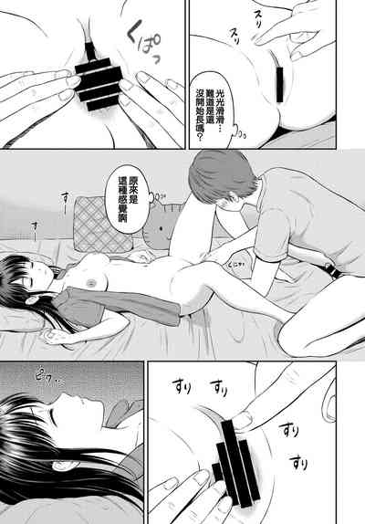 第15頁圖