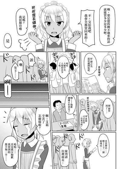 第15页图