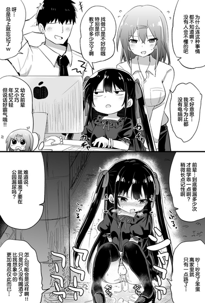 第15頁圖