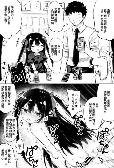 第27頁圖