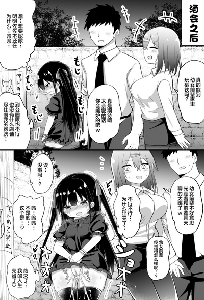 第31頁圖