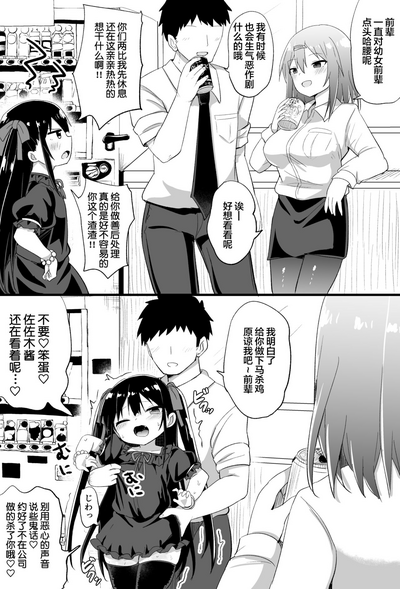 第35頁圖