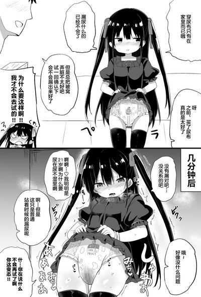 第39頁圖