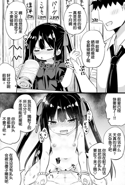第51頁圖