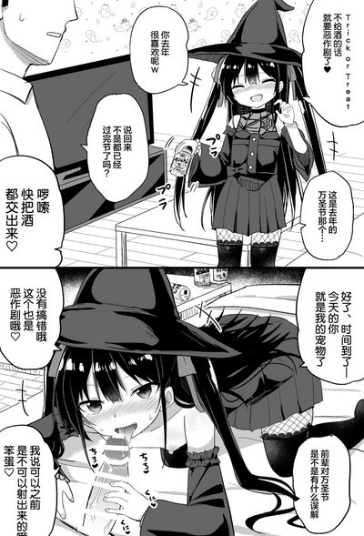 第55頁圖
