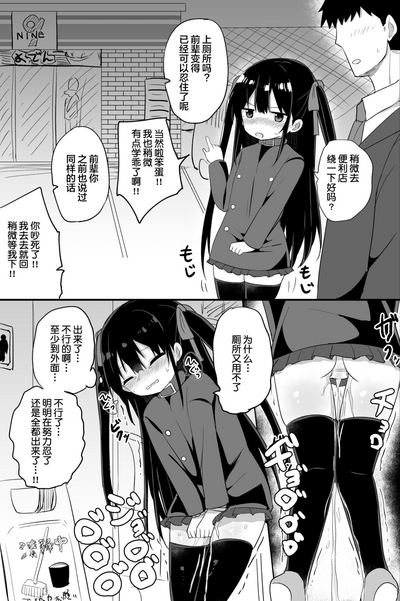 第59頁圖