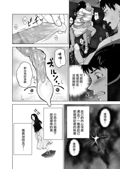 第35页图