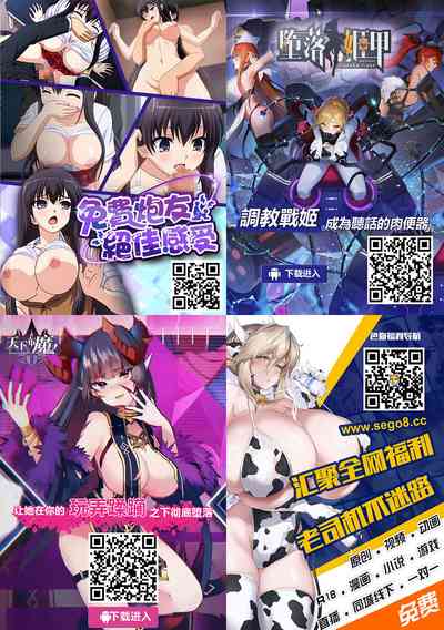 第51页图