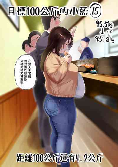 第35页图