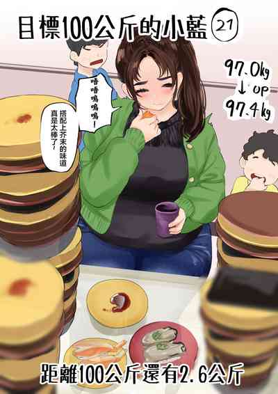 第47页图