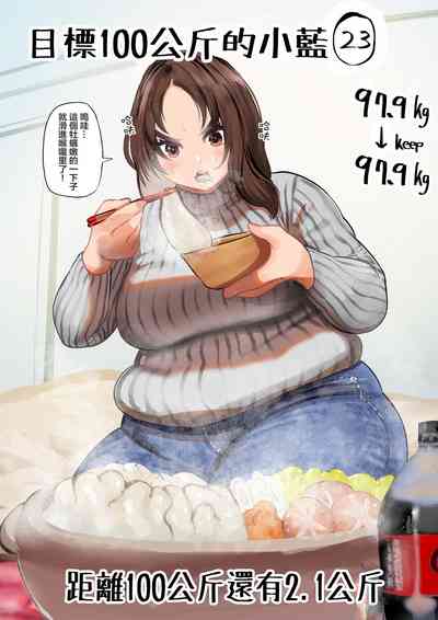 第51页图