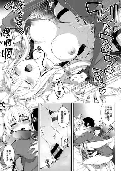 第15頁圖