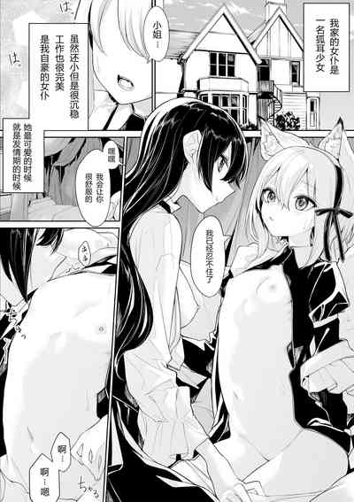 第11页图