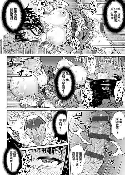 第103頁圖
