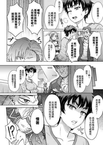 第115頁圖