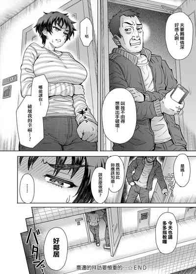 第135頁圖