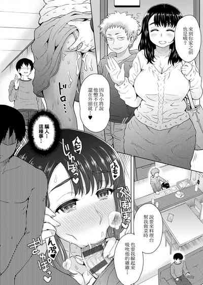 第151頁圖